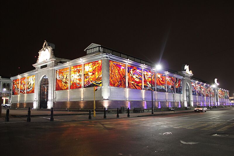 Ciudad de Toluca Cosmovitral