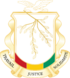 Coat of Arms of Guinea.svg