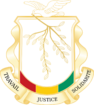 Coat of Arms of Guinea.svg