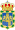 Coat of arms of Mexico City (Viceregal).svg