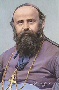 Archivo:Daniele Comboni
