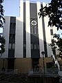 Eibar carmelitas