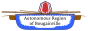 Emblem of Autonomous region of Bougainville.svg