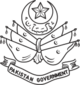 Emblem of Pakistan (1947-1954).svg