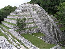 Estructura 7-Tenam Puente.JPG