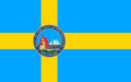 Flag of the City of Wilmington