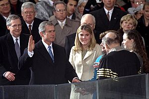 Archivo:George W. Bush first inauguration