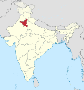 Haryana in India (claimed and disputed hatched).svg
