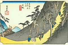 Archivo:Hiroshige26 nissaka