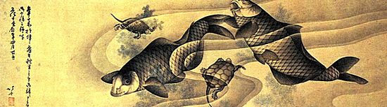 Archivo:Hokusai Carps