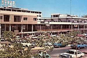 Archivo:Hotel Rasil y Centro Comercial Compostela -Puerto Ordaz