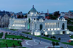 Archivo:Kazan. Agriculturers palace P8111917 2200