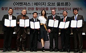 Archivo:Korea Avengers MOU 05