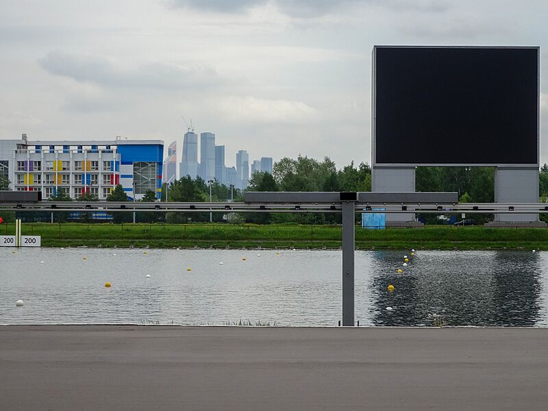 Krylatskoye Rowing Canal