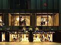 Massimo Dutti (8172132483)