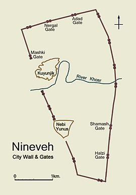 Archivo:Nineveh map city walls & gates