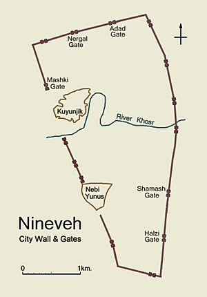 Archivo:Nineveh map city walls & gates