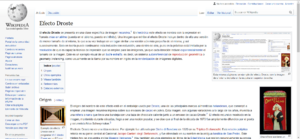 Archivo:Page wikipedia Droste Effect
