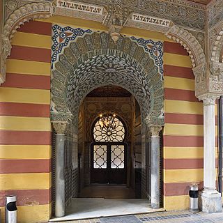 Palacio de Orléans y Borbón (Sanlúcar de Barrameda). Entrada.jpg
