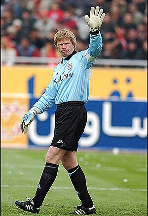Archivo:Persepolis F.C. v FC Bayern Munich, 13 January 2006 8