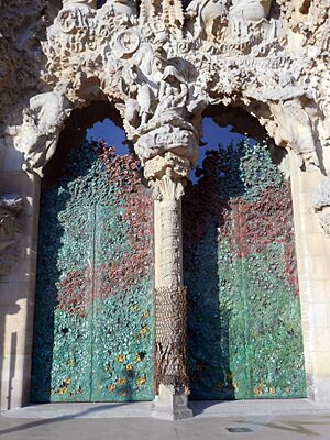 Archivo:Puerta Caridad Sotoo