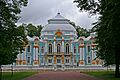 Pushkin Catherine Park 01