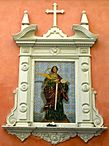 Archivo:Santa Lucía (azulejo)