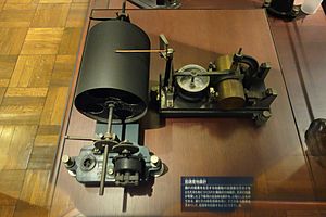 Archivo:Seismograph - National Museum of Nature and Science, Tokyo - DSC07172