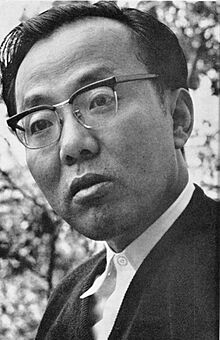 Shusaku-Endo-1.jpg