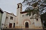 Templo Santo Domingo San Luis (19596684841).jpg