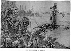 The punishment of Bessus by Andre Castaigne (1898-1899).jpg