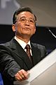 Wen Jiabao - World Economic Forum Annual Meeting 2009