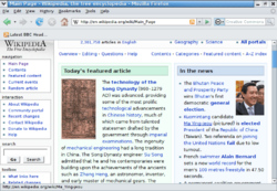 Archivo:Wikipedia Main Page in Firefox 2.0.0.12