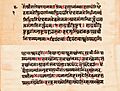 Yajurveda 44.8, page 1 front and back, Sanskrit, Devanagari lipi (script)