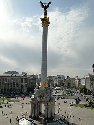 Archivo:Монумент Независимости Украины - panoramio