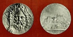 Archivo:1896 Olympic medal
