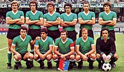 Archivo:1973–74 Unione Sportiva Avellino
