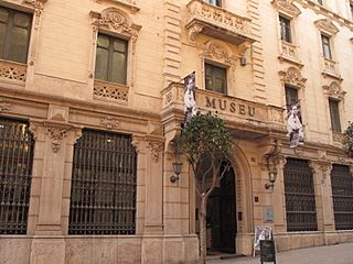 227 Museu d'Arqueologia Salvador Vilaseca.jpg