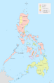 Administrative Divisions of the Philippines (1880)