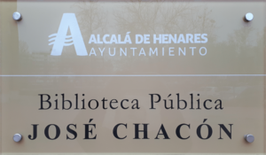 Archivo:Alcalá de Henares (RPS 15-09-2017) Biblioteca pública municipal José Chacón, cartel