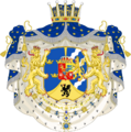 Armoiries du Prince Charles de Suède duc de Södermanland