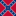 Bandera de los Estados Confederados de América