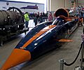 Bloodhound 1000mph Land speed record project (1)