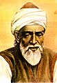 Buzjani, the Persian