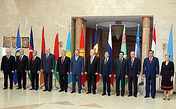 Archivo:CIS meeting 2008
