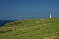 Cabo de Ajo