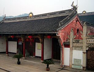 Archivo:Cao E Temple