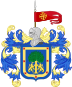 Coat of Arms of Guadalajara (Mexico).svg