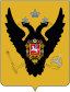 Coat of arms of the Russian Empire in Russian America.svg