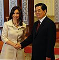 Cristina Fernandez y Hu Jintao 2